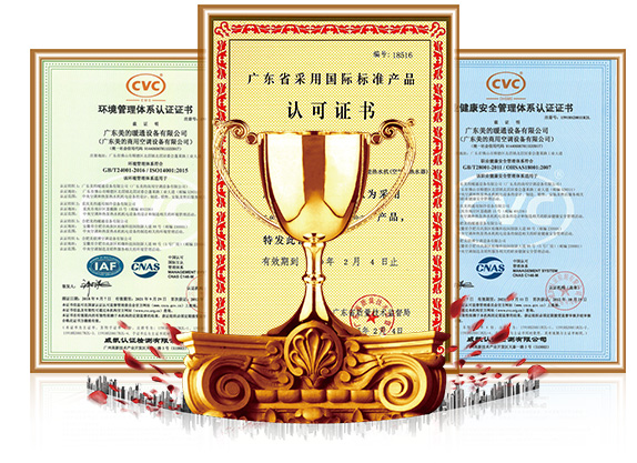 湖北浩阳新能源有限公司