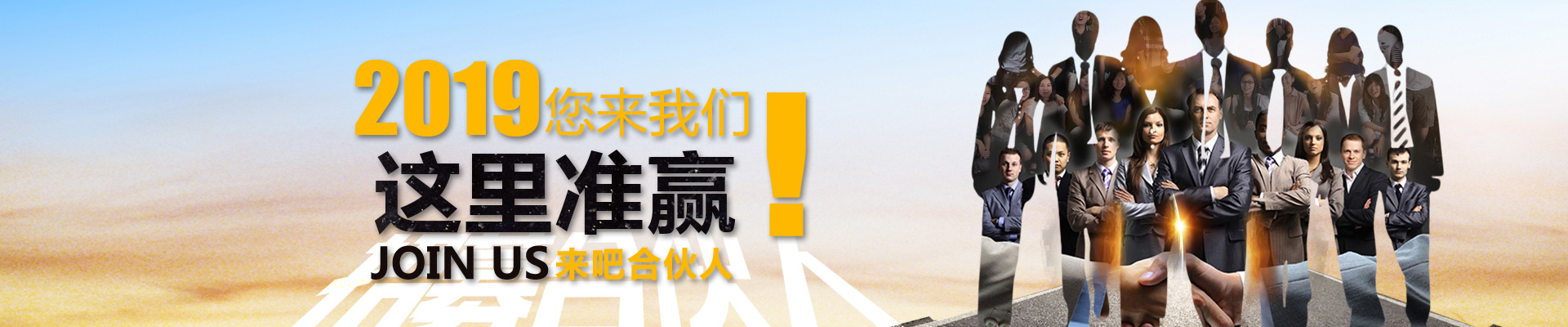 湖北浩阳新能源有限公司