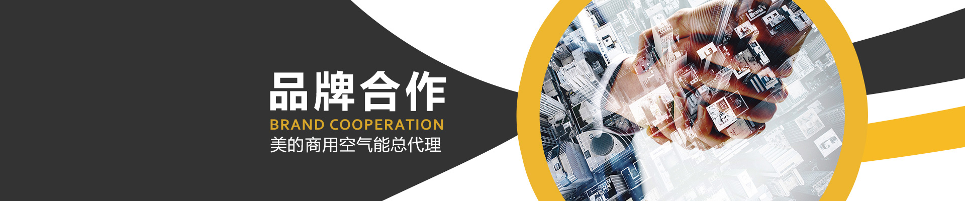 湖北浩阳新能源有限公司